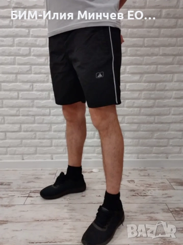 Български Мъжки Къси Панталони № 702-12, снимка 2 - Къси панталони - 51938598