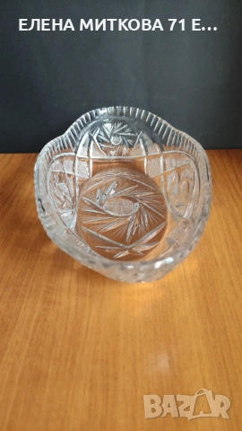 Кристална купа /гондола с красива и богата гравюра, снимка 3 - Аксесоари за кухня - 53304166