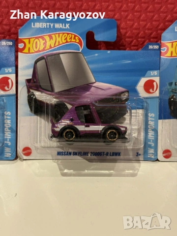 Hot Wheels Liberty Walk Skyline сет 3 броя – 3 цвята | запечатани, снимка 4 - Колекции - 54280404