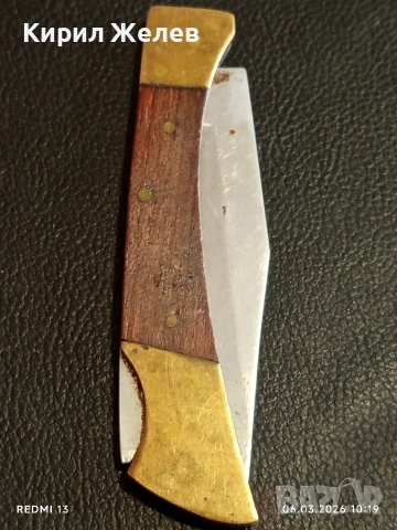 Старо джобно ножче от соца за части ремонт КОЛЕКЦИЯ ДЕКОРАЦИЯ 41020, снимка 7 - Други ценни предмети - 53731390