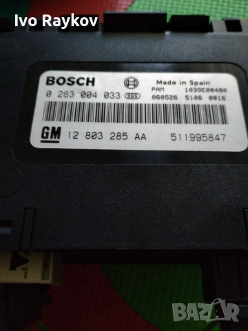 Saab 9-3 Parking Модул , 0263004033 , GM 12803285aa , 0263004033, снимка 3 - Части - 51464935