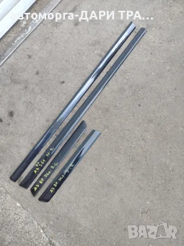 Лайсни за Ауди А3 8P 2 врати 2004-2009г