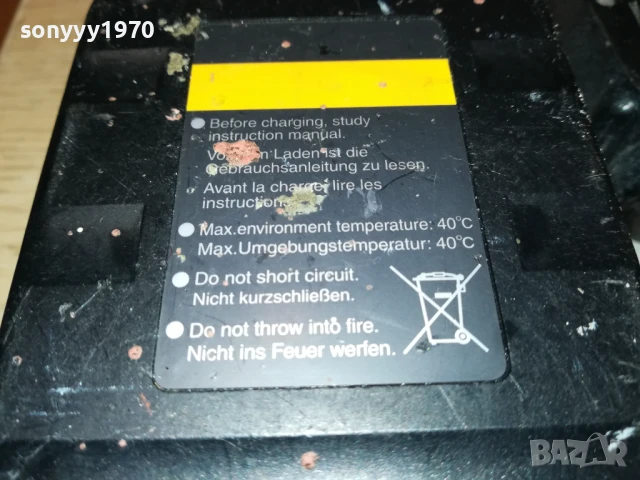 PANASONIC EY9L40 X2 14,4V/3Ah LI-ION BATTERY PACK 0308251021LCHERY, снимка 11 - Винтоверти - 51233209