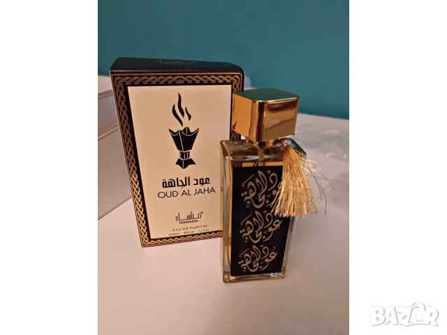  парфюми, снимка 3 - Унисекс парфюми - 50438651