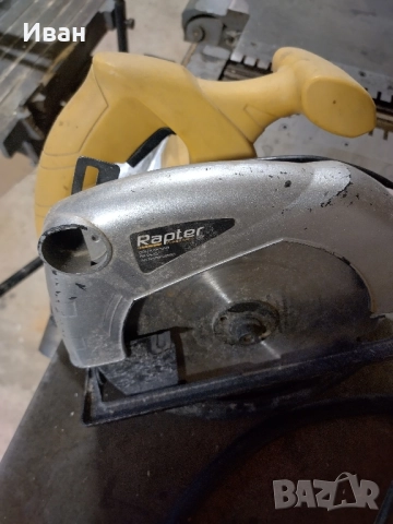 Ръчен циркуляр Rapter, снимка 2 - Циркуляри - 52343551