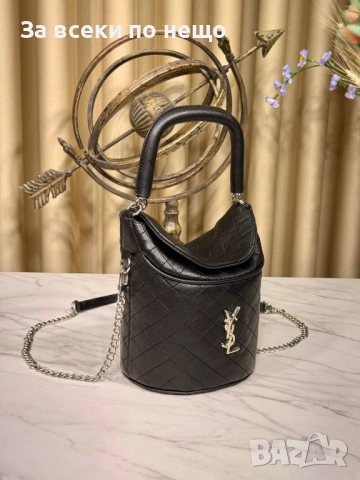 Yves Saint Laurent Дамска Чанта - Налични Различни Цветове Код E1140