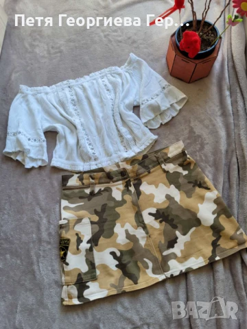 Рокли и поли, снимка 14 - Рокли - 50854001