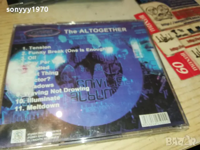 ORBITAL CD 1605251729, снимка 3 - CD дискове - 50315777