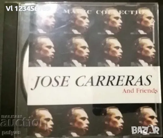 СД - JOSE CARRERAS AND FRIENDS - CD, снимка 1 - CD дискове - 48836260