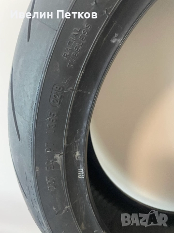 Мото гума Pirelli Diablo Rosso 3 задна + подарък предна, снимка 3 - Гуми и джанти - 52472068