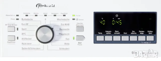 Пералня с горно зареждане Bauknecht WMT 6513 B5 6 кг, 1200 U/мин, снимка 10 - Перални - 48324012