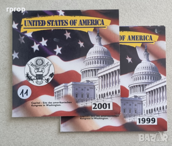 САЩ. 1/4 Американски долари . Quarter . 5 бройки . Цялата серия на 1999 година.UNC. Американски щати, снимка 9 - Нумизматика и бонистика - 44957786