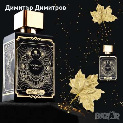 Уникален арабски унисекс парфюм Goodness Oud Black Riiffs, снимка 6 - Унисекс парфюми - 48213384