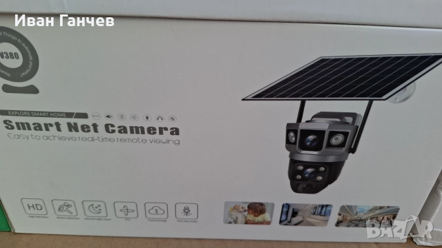  соларна безжична въртяща камера 4G 12MP работи с СИМ SIM карта мобилни данни от тел. оператор, снимка 2 - Камери - 52774816
