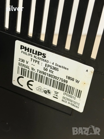 Кафемашина кафе автомат Philips Saeco Incanto с гаранция, снимка 5 - Кафемашини - 53449082