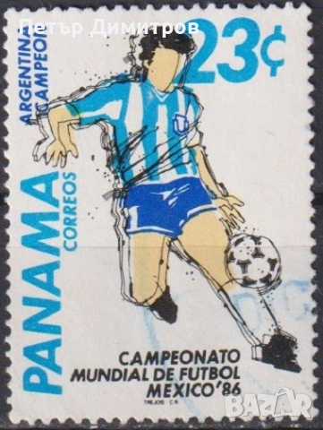 Клеймована марка Спорт СП по Футбол Мексико 1986 от Панама