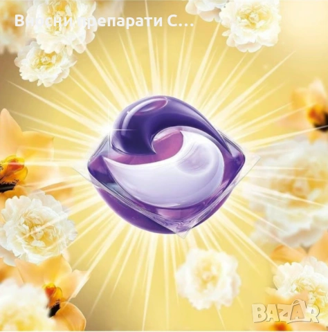 Dash 2 in 1 Capsules Ambre et Orchidée Даш 2в1 Амбра и Орхидея капсули за пране 30 бр. , снимка 3 - Перилни препарати и омекотители - 53346230