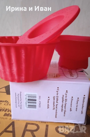 Силиконови форми за кекс., снимка 3 - Форми - 50466347