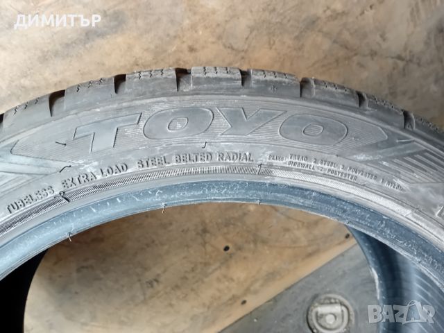 4 бр.зимни гуми Toyo 245 40 18 цената е за брой!, снимка 5 - Гуми и джанти - 46144309
