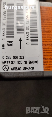 Централа Airbag 001 820 31 26 Mercedes A160 W168 - 40лв, снимка 2 - Части - 52721379