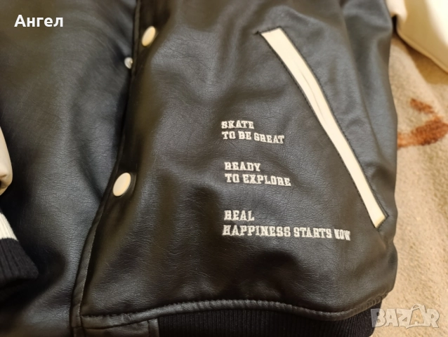 яке тип "бомбър", снимка 4 - Детски якета и елеци - 52259138