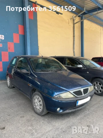 Lancia Ypsilon , снимка 1
