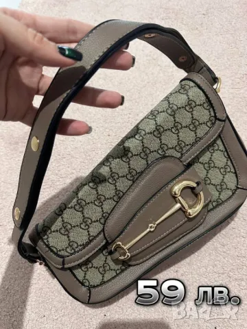 чанта gucci , снимка 1 - Чанти - 48545010