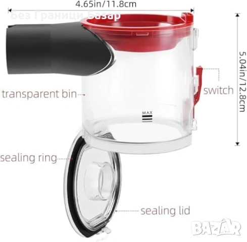 Нов комплект Резервен контейнер Dyson V7 V8 с HEPA филтри и четка, снимка 7 - Други стоки за дома - 53821851