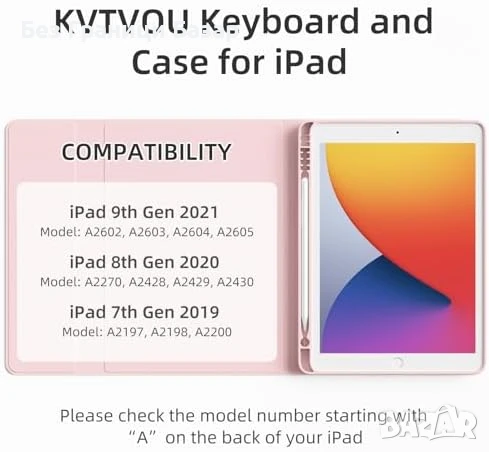 Нов Магнитен Калъф с Клавиатура за iPad 9 8 7 10.2 + Стойка + TPU за таблет, снимка 2 - Друга електроника - 51129965