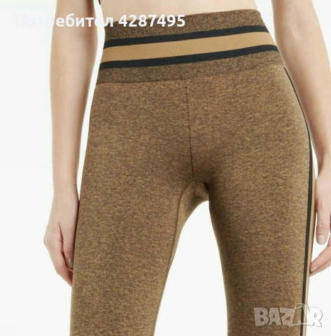 Безшевен клин the Upside, снимка 6 - Якета - 53132343