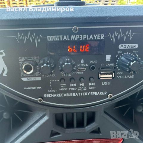 Караоке тонколона с Bluetooth PK-09, снимка 2 - Тонколони - 46397132