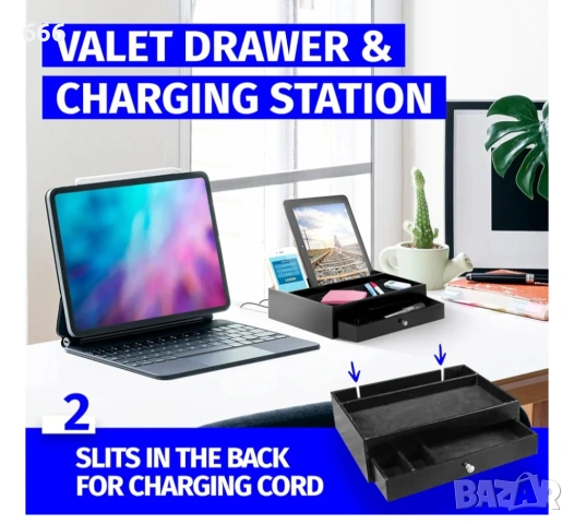 Дървен органайзер за нощно шкафче, снимка 4 - Други стоки за дома - 54281632