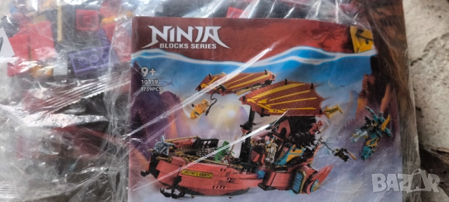 Лего имитация , снимка 5 - Конструктори - 52648556