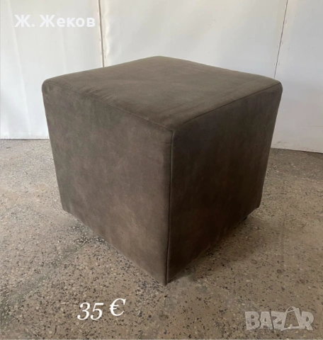 Стилна табуретка, снимка 2 - Дивани и мека мебел - 54193130