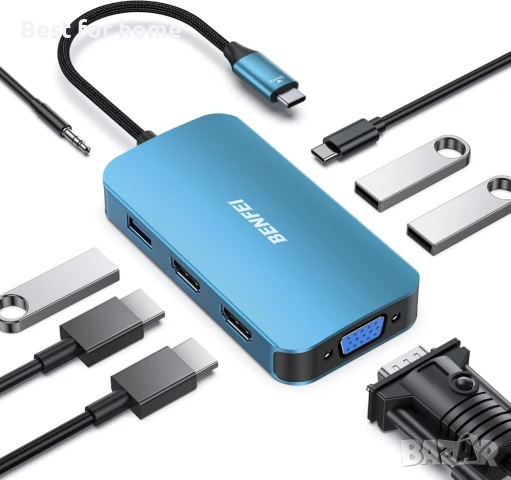  8-в-1 Докинг станция BENFEI USB C MST Hub, USB-C HUB с 2 x HDMI/1 x VGA/3 x USB 3.0/100W 