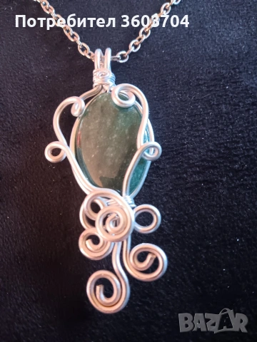 дамски комплект, снимка 2 - Бижутерийни комплекти - 53532723