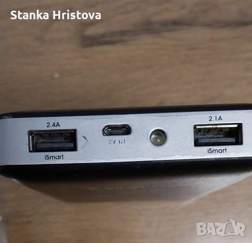 Работеща Външна батерия 13000mAh. , снимка 4 - Друга електроника - 53282240