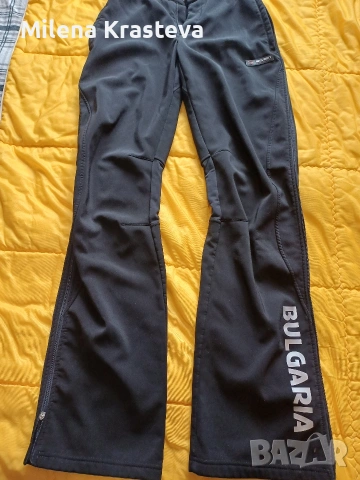Водо и ветроустойчив панталон S за ски