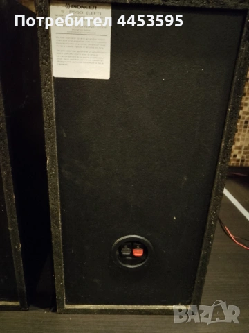 PIONEER S-P550, снимка 6 - Тонколони - 53254336