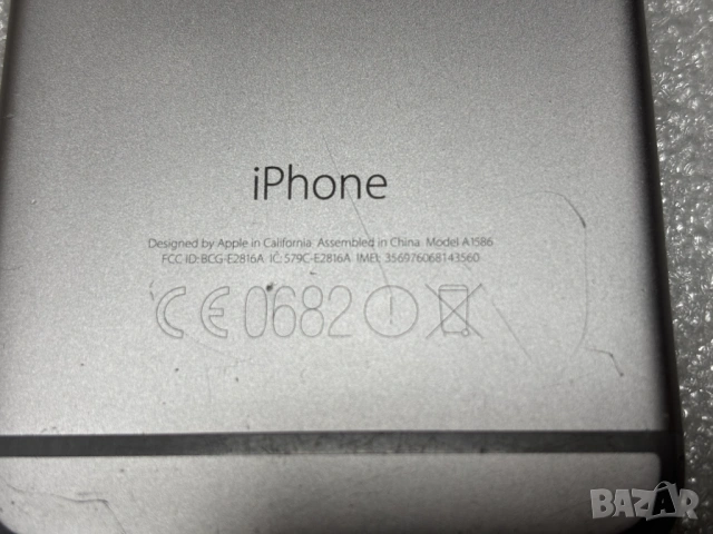 Apple iPhone 6, 64 GB, 74% батерия, снимка 11 - Apple iPhone - 53087380