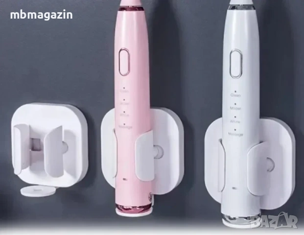 Регулируема стойка за електрическа четка с гравитационно окачване