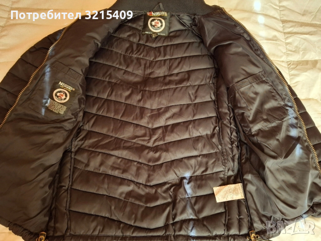 Geographical Norway мъжко зимно яке , снимка 3 - Якета - 52129492