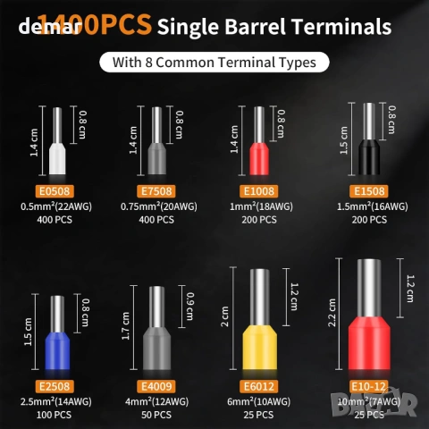Комплект инструмент за кримпване на ферули 0.25-10 mm² (AWG 23-7) с 1400 броя клемни конектора, снимка 2 - Други инструменти - 53923982