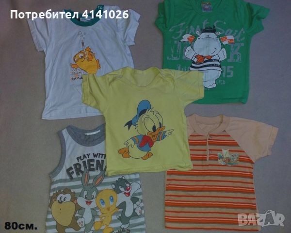 Бебешки блузи с къс и дълъг ръкав / различни модели и размери, снимка 3 - Бебешки блузки - 46383766