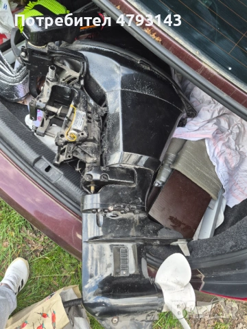 Комплект: килова лодка Bark 450 (4,5 метра) и извънбордов мотор Parsun F13.5A BMS, снимка 10 - Воден транспорт - 54158375