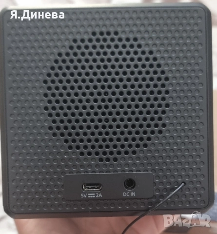 Радио-часовник Philips за части , снимка 4 - Друга електроника - 54189361