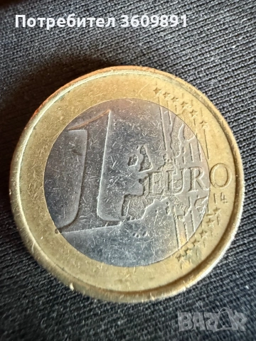 1 Еуро - Германия 2002 