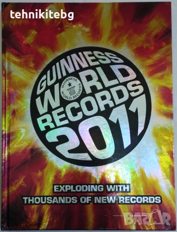 Рекордите на Гинес (английски издания 1981, 1996, 2011, 2014, 2018 и 2021 и последната 2026 г.), снимка 9 - Енциклопедии, справочници - 23689437
