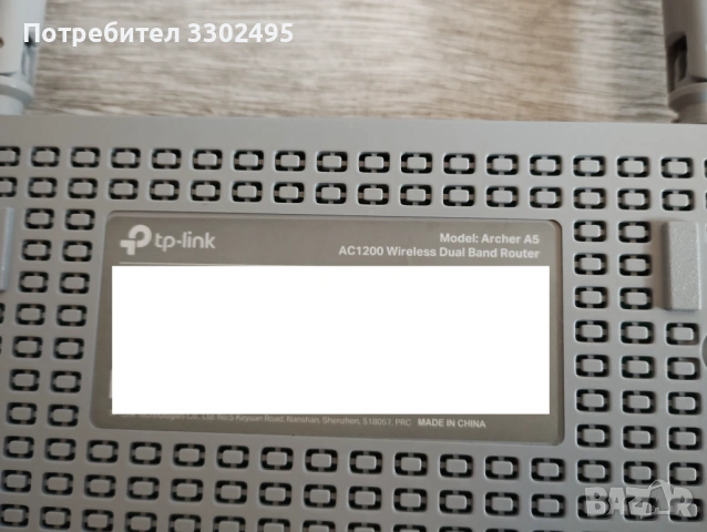 MikroTik RB SXTR&R11e-LTE Насочена антена 10 dBi 4G LTE + рутер Tp-link, снимка 7 - Рутери - 54037769
