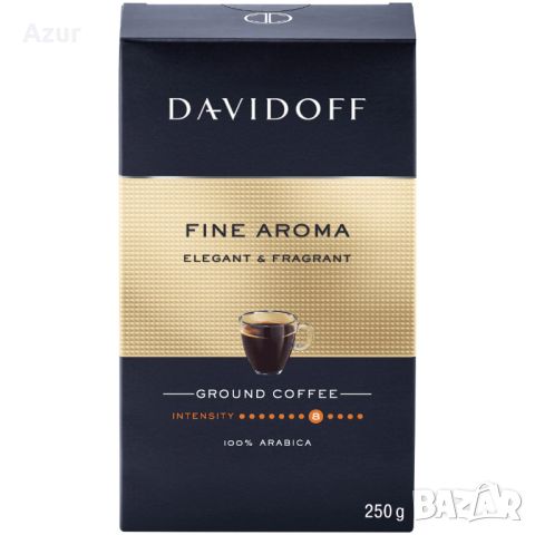 Мляно кафе Davidoff Fine Aroma – 250 г., снимка 1 - Други стоки за дома - 46459369